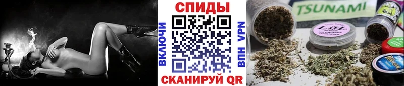 Купить  Новоалександровск  Бутират бутандиол 
