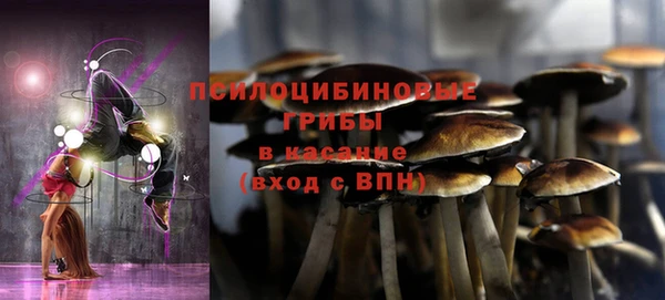 дистиллят марихуана Каменка
