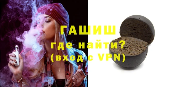 кокс Каменск-Шахтинский