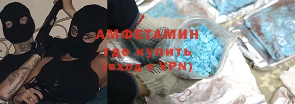 кокс Каменск-Шахтинский