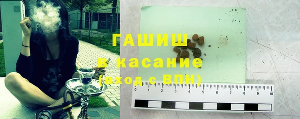 кокс Каменск-Шахтинский