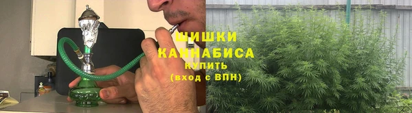 дистиллят марихуана Каменка