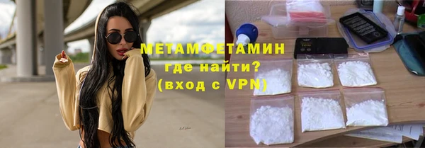 кокс Каменск-Шахтинский