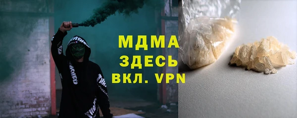 кокс Каменск-Шахтинский