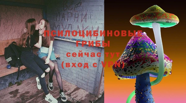 кокс Каменск-Шахтинский