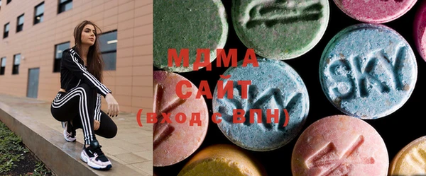 дистиллят марихуана Каменка