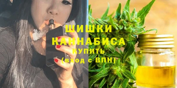 кокс Каменск-Шахтинский