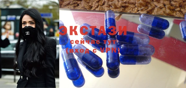 кокс Каменск-Шахтинский