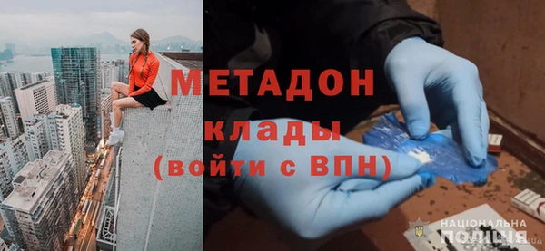 кокс Каменск-Шахтинский