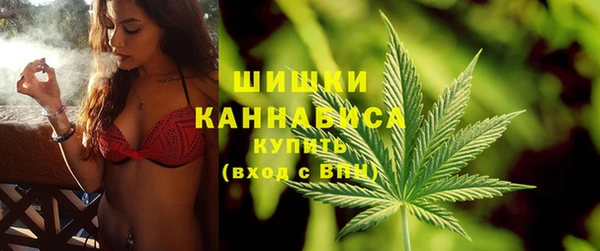 дистиллят марихуана Каменка
