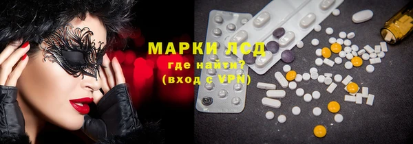 кокс Каменск-Шахтинский